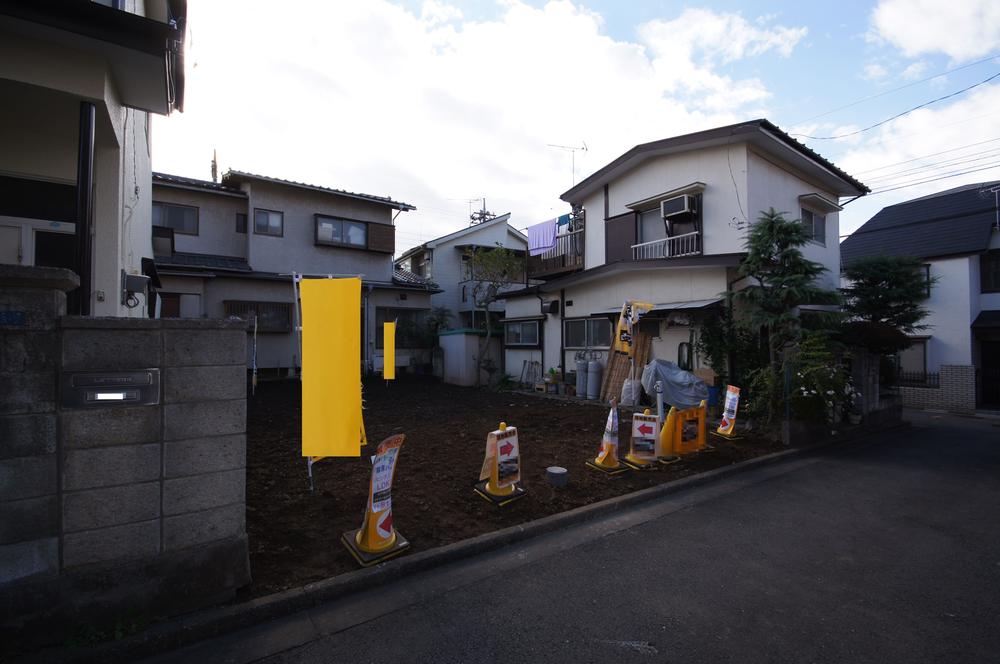 Local appearance photo