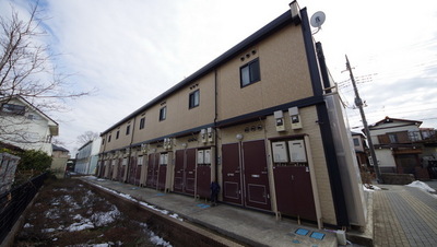 Other. Until the other (Other) 10m