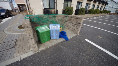 Other. Until the other (Other) 10m