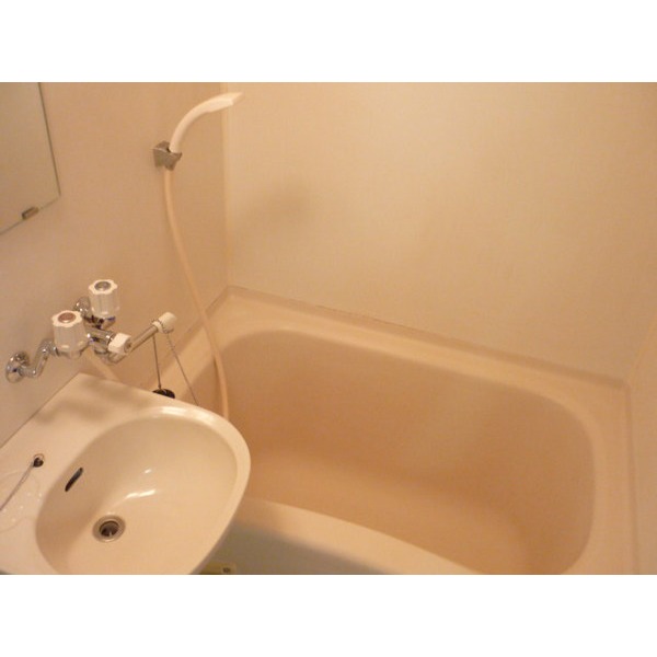 Bath. Other Room No.