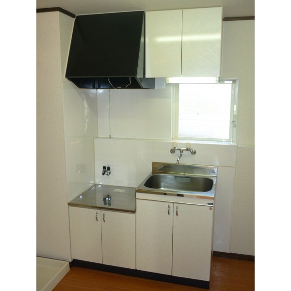 Kitchen. Other Room No.