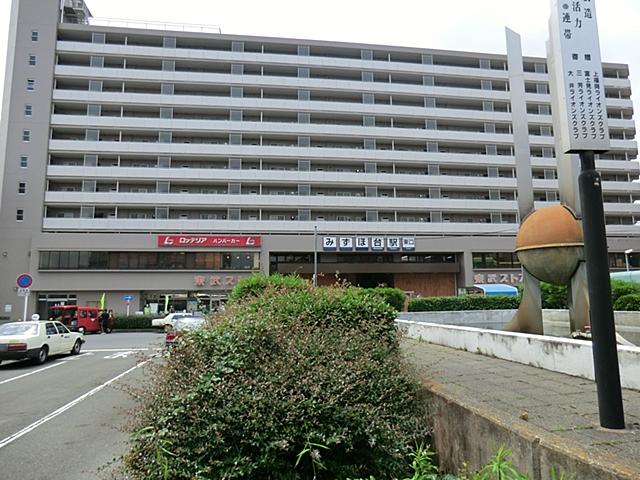 station. Tobu Tojo Line 1120m to Mizuhodai Station