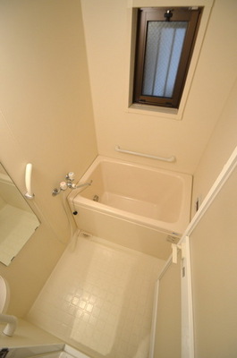 Bath. With reheating