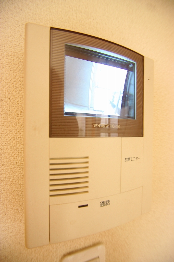 Security. ■ Same apartment It is similar to photo