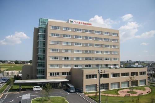 Hospital. Yims 1700m to General Hospital