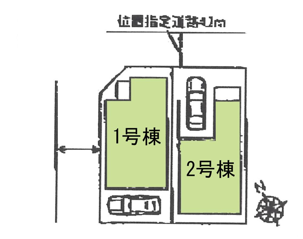 The entire compartment Figure. Compartment figure