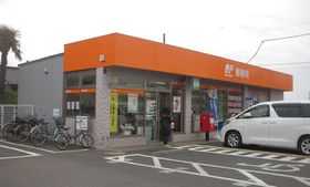 post office. Fujimi Dongtai 1221m to the post office (post office)