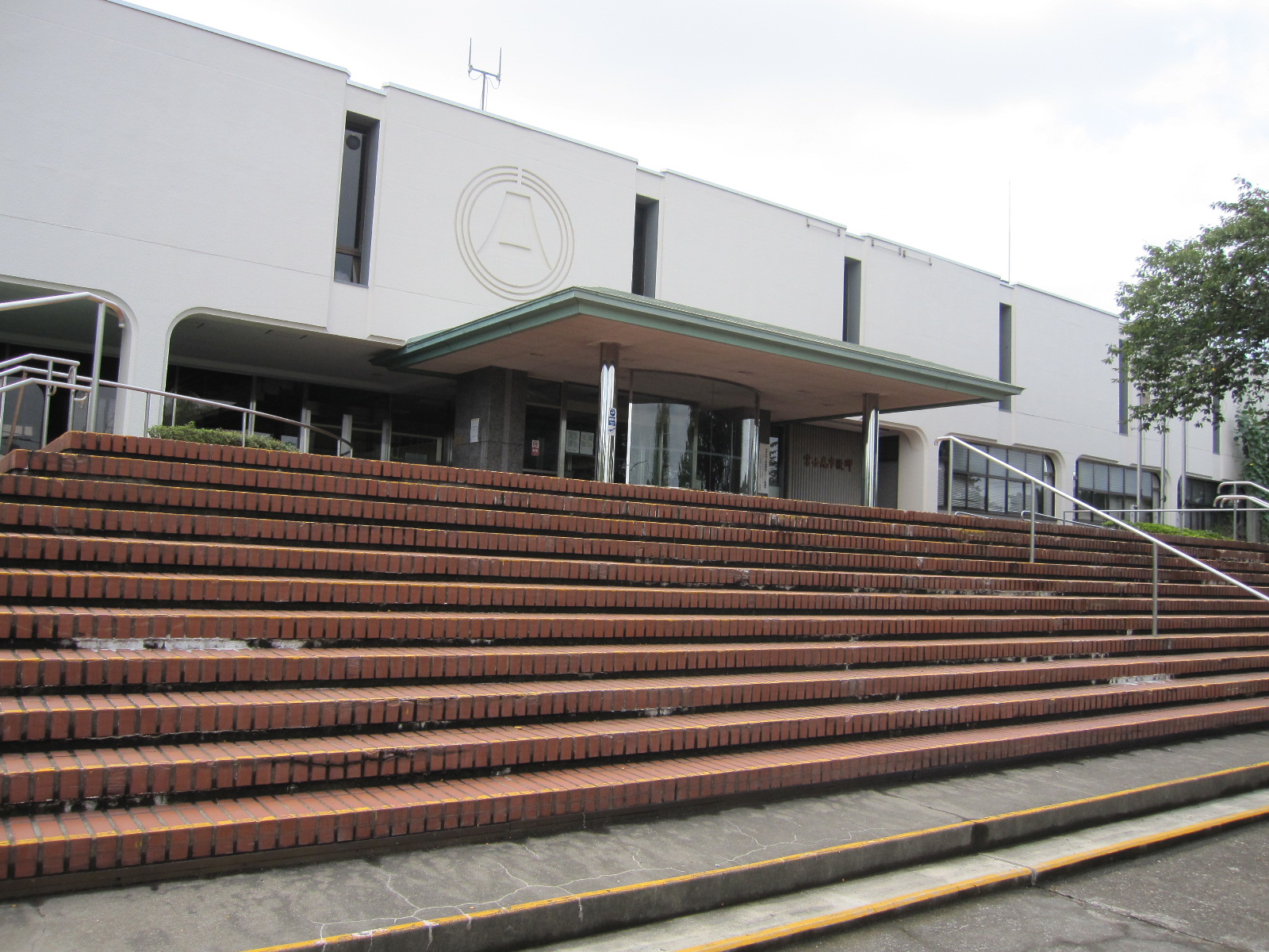 Government office. Fujimi 1074m up to City Hall (government office)