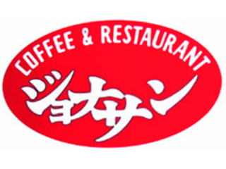 Other. 312m until Jonathan (Other)