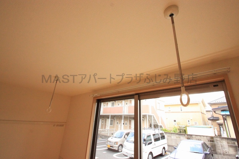 Other. Facility 0m to the indoor clothes (Other)