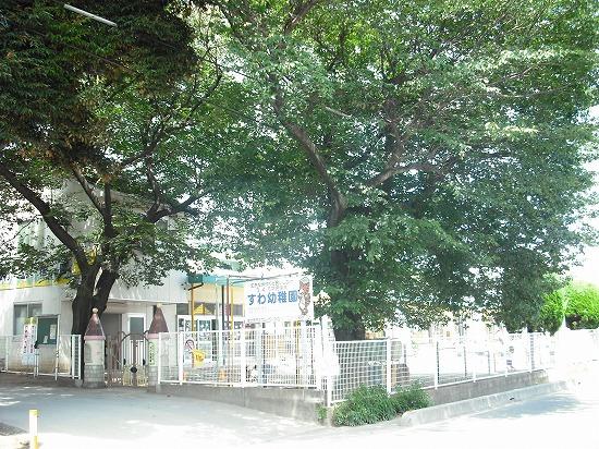 kindergarten ・ Nursery. Suwa 249m to kindergarten