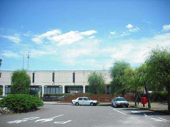 Government office. Fujimi 685m to City Hall