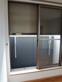 Other. There and glad shutter shutters!