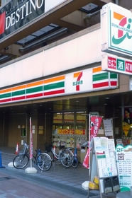 Convenience store. 169m to Seven-Eleven (convenience store)