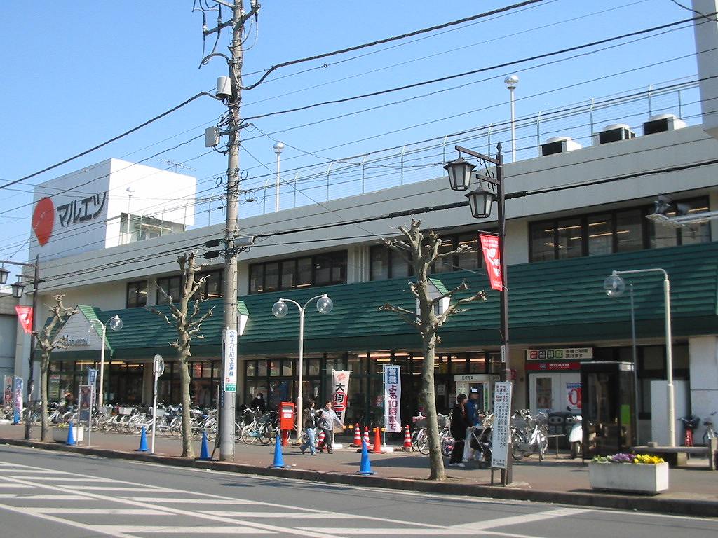 Supermarket. Maruetsu to (super) 37m