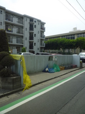 Other. Until the other (Other) 10m