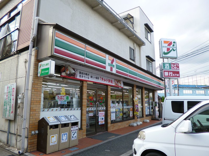 Convenience store. 438m to Seven-Eleven (convenience store)