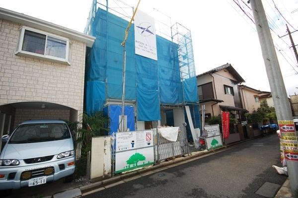 Local appearance photo