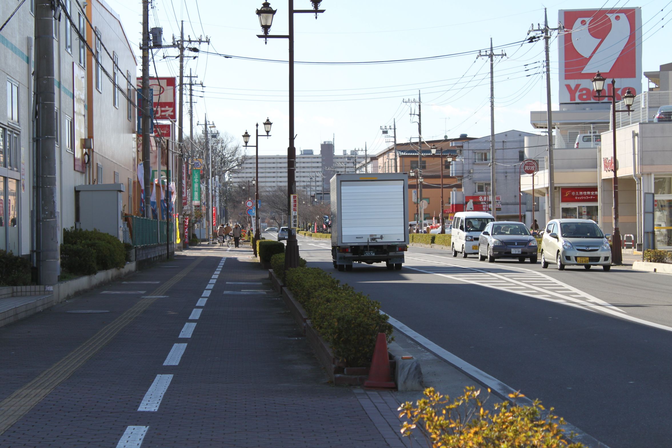 Supermarket. Yaoko Co., Ltd. Fujimi Hazawa store up to (super) 561m