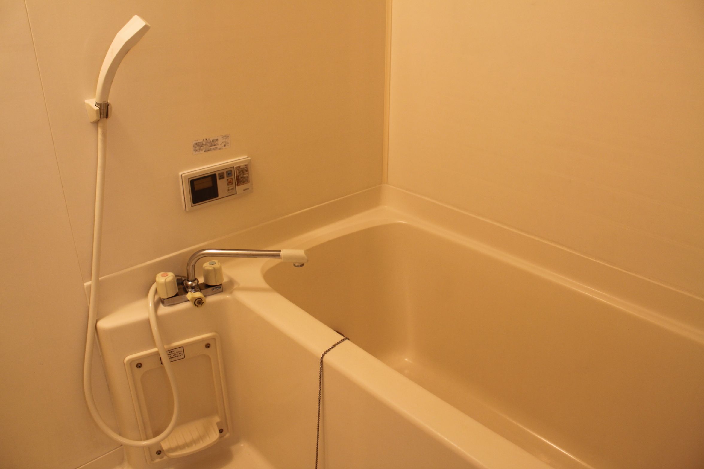 Bath. With add cook function