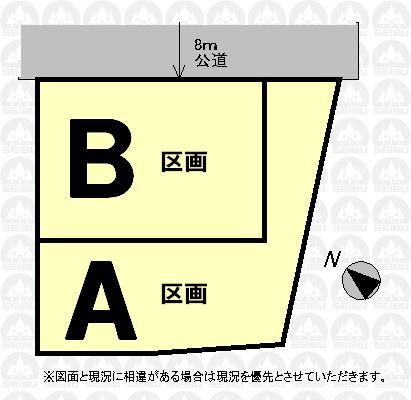 The entire compartment Figure