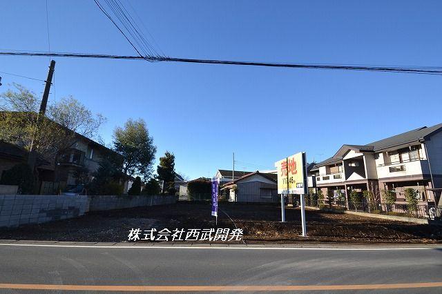 Local land photo. Local (12 May 2013) Shooting