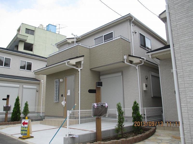 Local appearance photo. Local (10 May 2013) Shooting