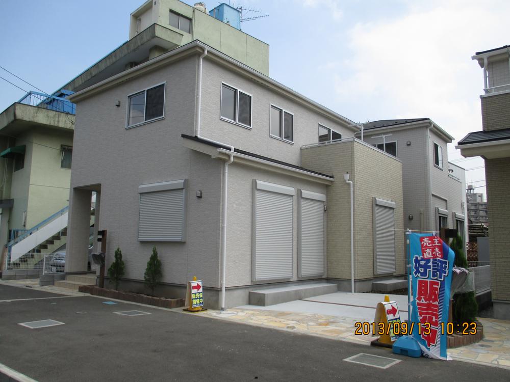 Local appearance photo. Local (10 May 2013) Shooting