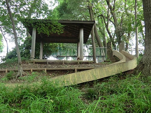 park. Yamamuro to parkland 380m