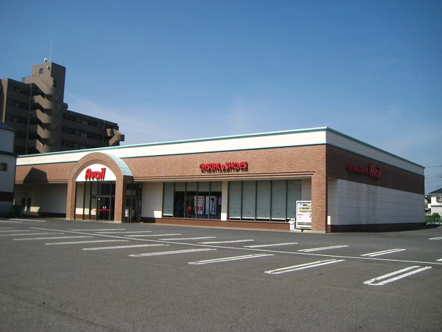 Shopping centre. Avail Tsuruse store up to (shopping center) 382m