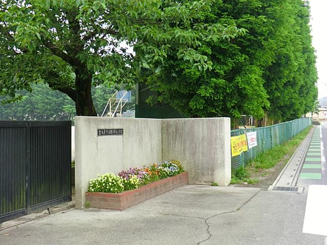 Primary school. Fujimi Municipal Katsuse to elementary school 1240m