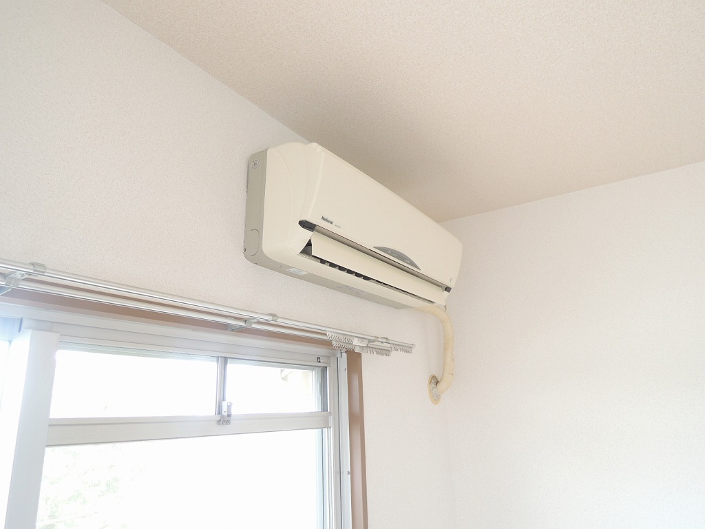 Other Equipment. Air-conditioned to LDK