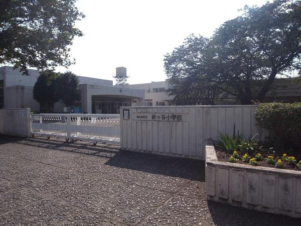 Primary school. 700m to Fujimi Tatsuhariketani Elementary School