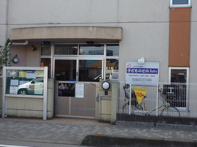 kindergarten ・ Nursery. Children the Baby Child Care (kindergarten ・ 300m to the nursery)