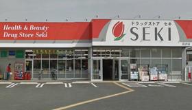 Other. Drugstore cough up (other) 500m