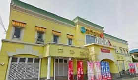 Other. karaoke SHiDAX until the (other) 630m