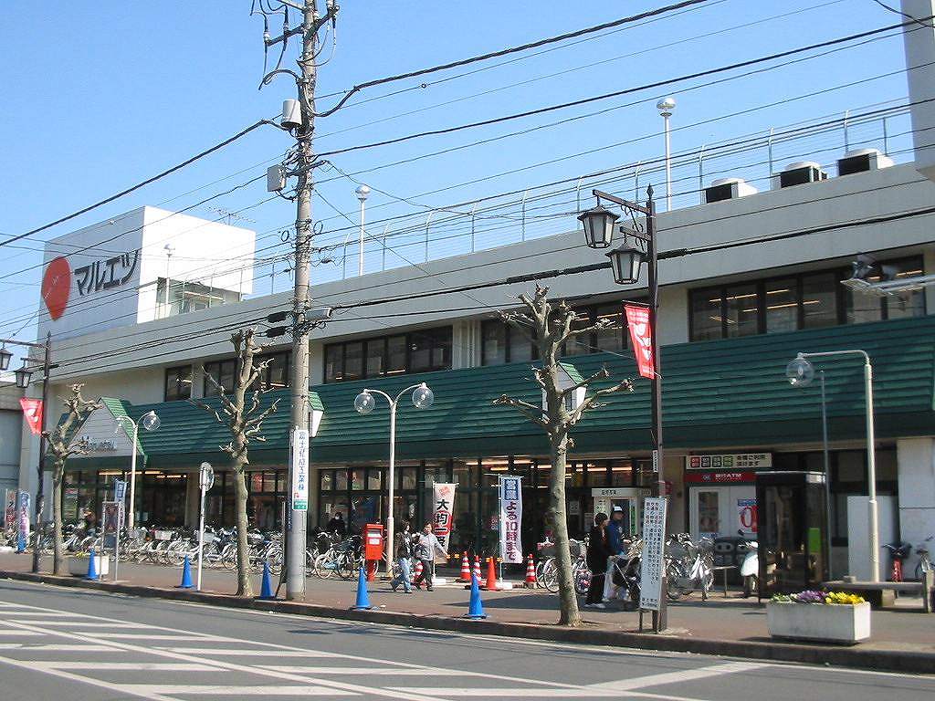 Supermarket. Maruetsu to (super) 37m