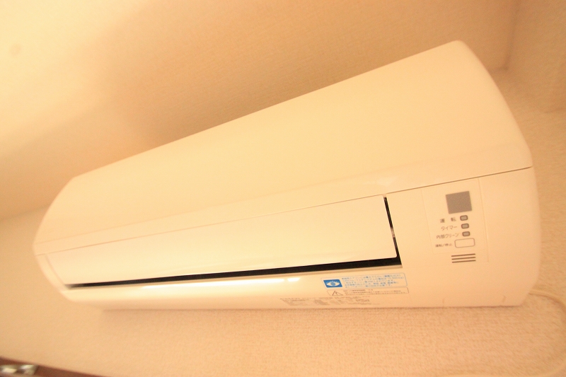 Other Equipment. ■ Same apartment It is similar to photo