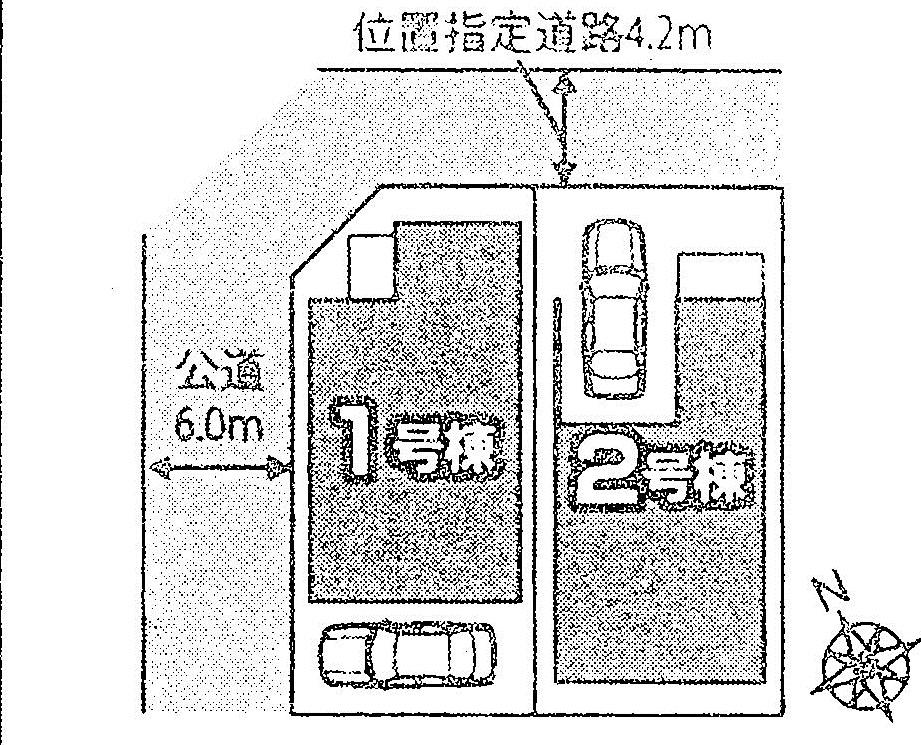 The entire compartment Figure