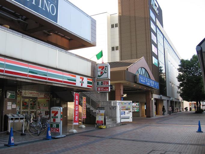 Other. 1760m to Fujimino Station East Exit (Other)