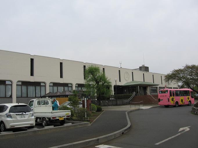 Government office. Fujimi 800m to City Hall (government office)