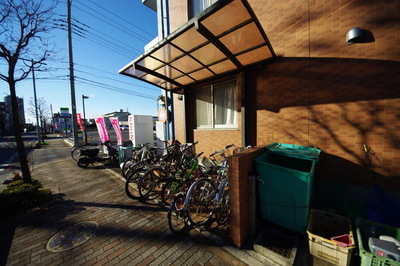 Other. Until the other (Other) 10m