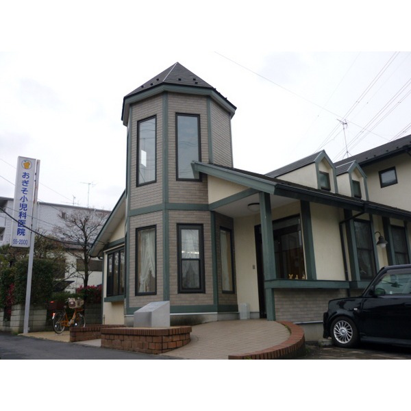 Hospital. Mizuhodai 615m to the hospital (hospital)