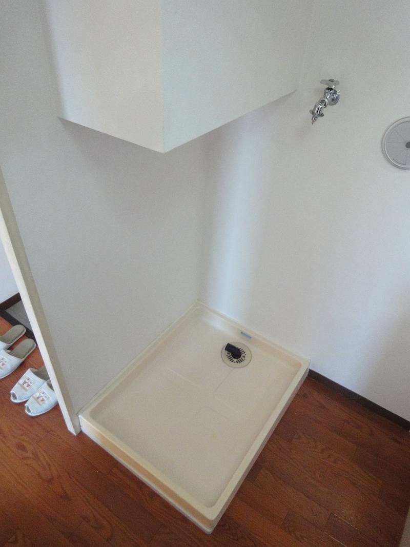 Other Equipment. Laundry Area