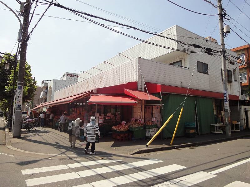 Supermarket. Watanabe to store (supermarket) 149m