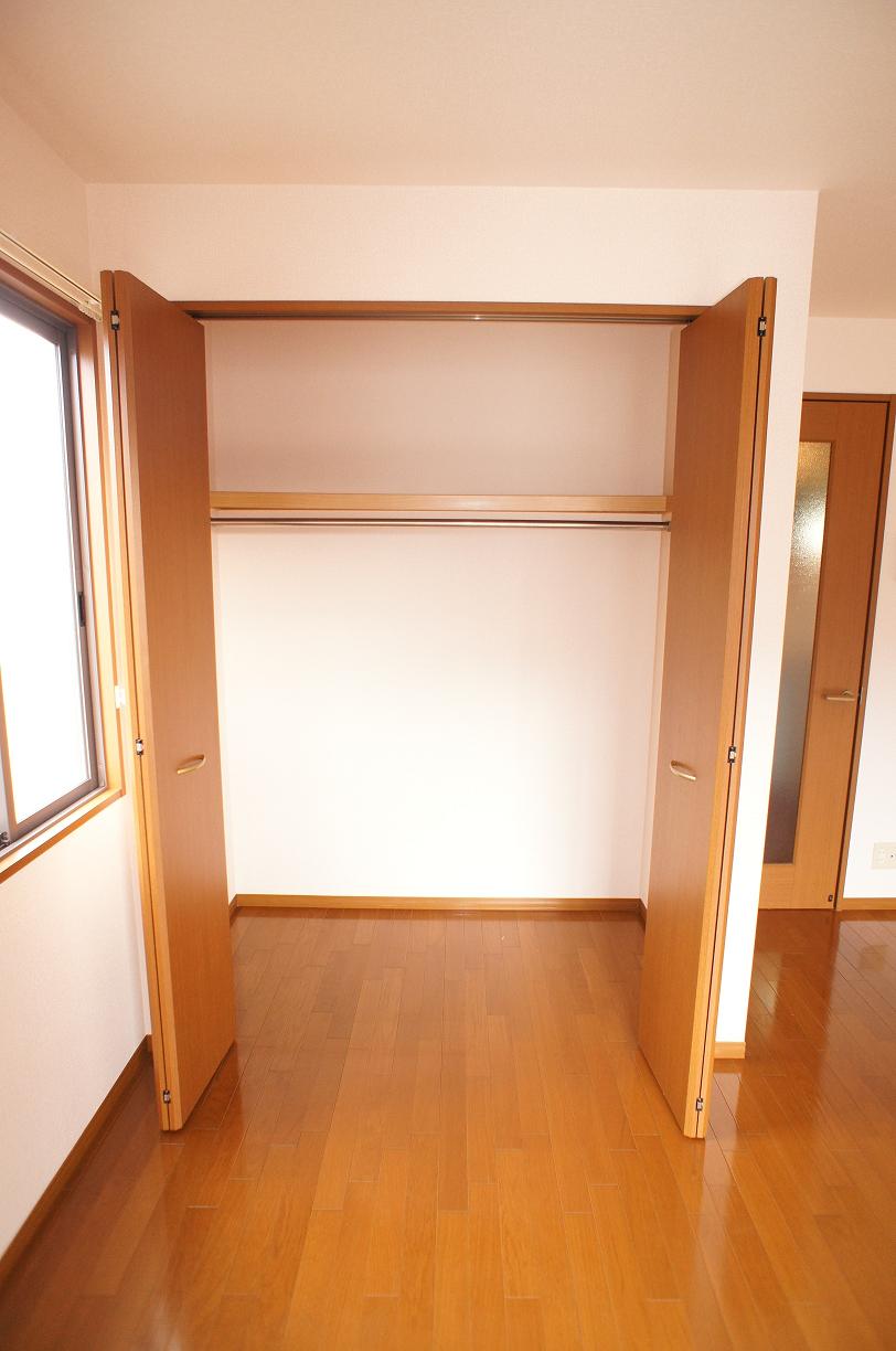 Receipt. It is a closet!