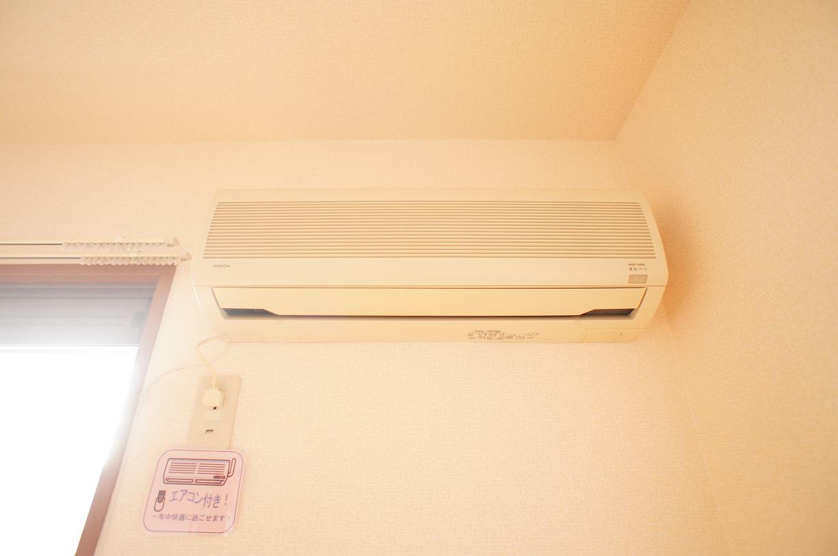 Other Equipment. Of course, it is air-conditioned!