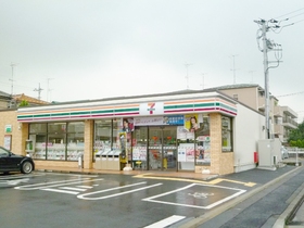 Convenience store. 320m to Seven-Eleven (convenience store)