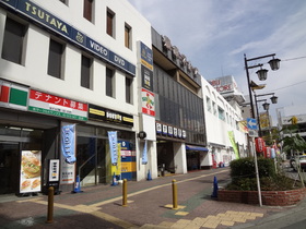 Supermarket. Tobu Store Co., Ltd. 400m until the (super)