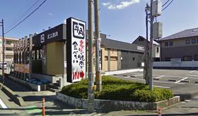 Other. Cattle angle until the (other) 85m